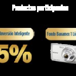 Cámara Sony Inversión Inteligente Banamex